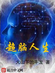 作家的谎言最后结局