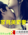 妞妞色
