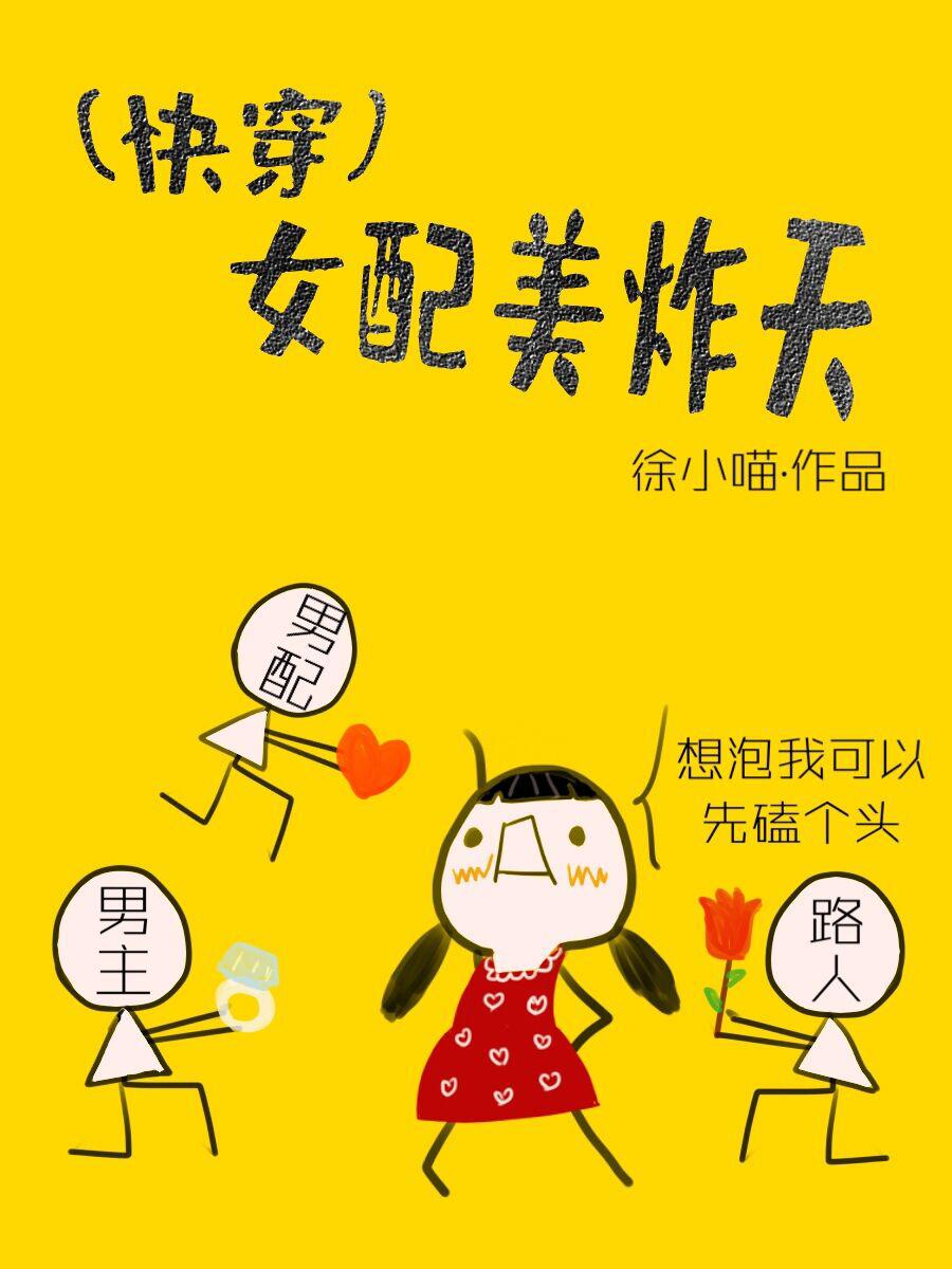 床上丽拉在线观看
