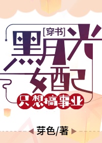 不要了(限)h