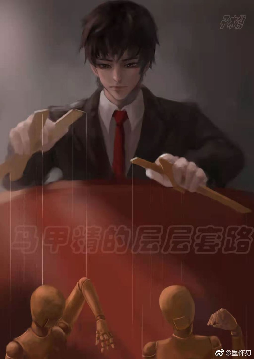 乳奴地下室榨乳