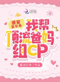 5566手机版在线观看