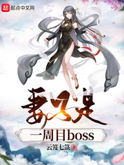 宅男网址导航手机版