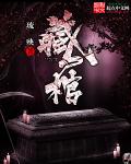 我这胸小吗有图慎入