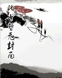 免费体验区30秒