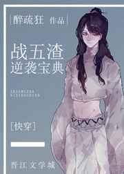 汗汗漫画免费观看