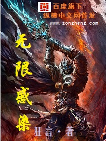 深宫囚