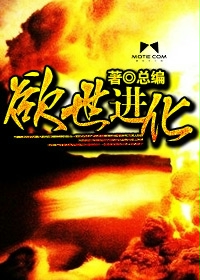 痛仰小说
