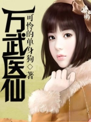 神马电影第九影院
