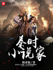 送桂州严大夫同用南字
