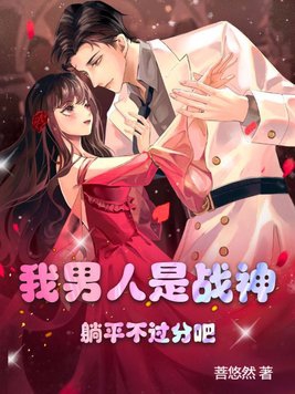 美女脱个精光露出小软件