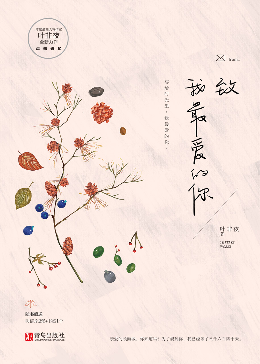 三年片韩国在线