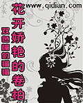 佛祖诞辰