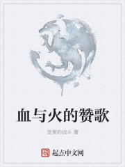 双男主按在怀里打巴掌打到哭