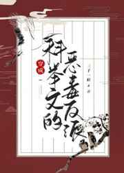 中国jlzz在线视频