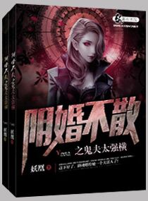 叮咚影视电视剧在线播放