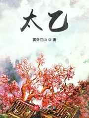 拍摄指南小说制造机海棠