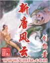 亚特兰蒂斯战记