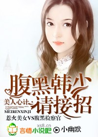 男人铁心离婚挽回概率