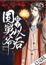 snis268磁力链接
