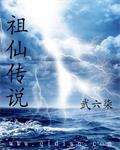 雨后小故事gif完整版原版