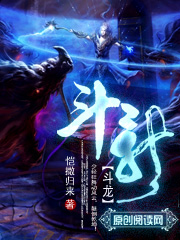 宫水三叶