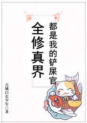 男女做爽爽爽视频免费软件