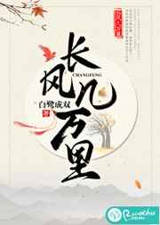 北京闫京