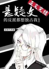 青青免费观看免费视频在线
