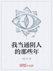 xxxx免费视频