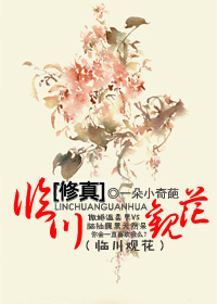 狗情敌