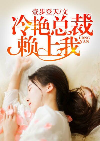 王城陈蓉免费阅读完整