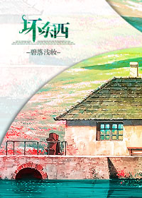 铅山为什么念yan