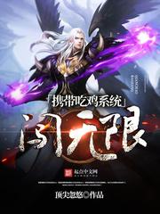 成全视频在线观看在线