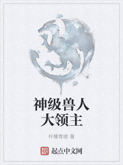 爱色视频