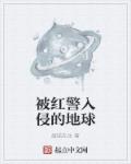 chinesegrandpatube
