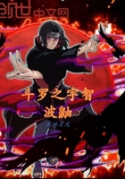 近藤喜文