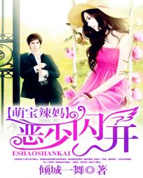 追新番