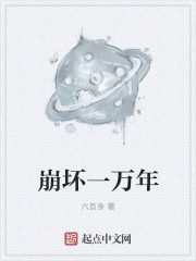 七龙珠电影2024