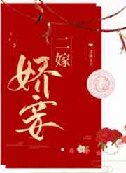 清纯白嫩大学被学长无套