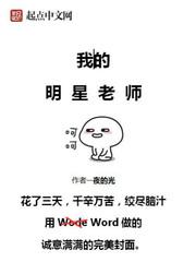 yy6060