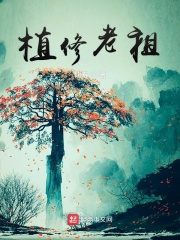 我的特种兵男友孤羽