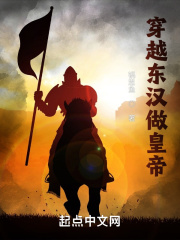 欲情火箭筒百度云