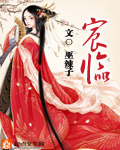 37paocom手机在线观看