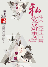 在线晚上看的你明白的