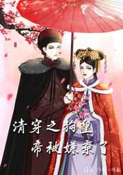 吊针图片真实照片女手