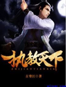 冲田杏梨番号集