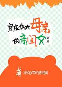 成人色网站