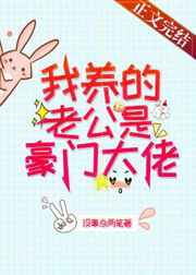 91美剧天堂