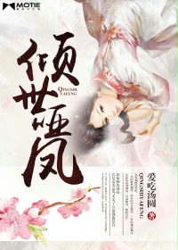 西野花梨